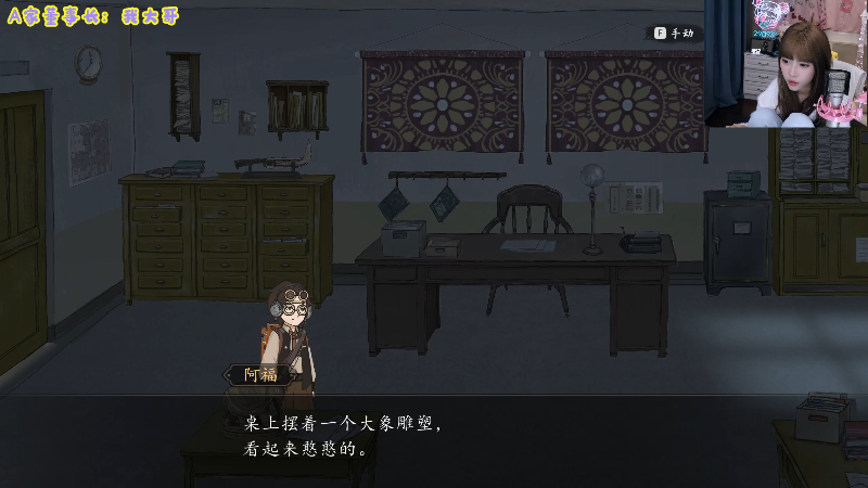 【英雄联盟】不2不叫周淑怡的精彩时刻 20240301 18点场