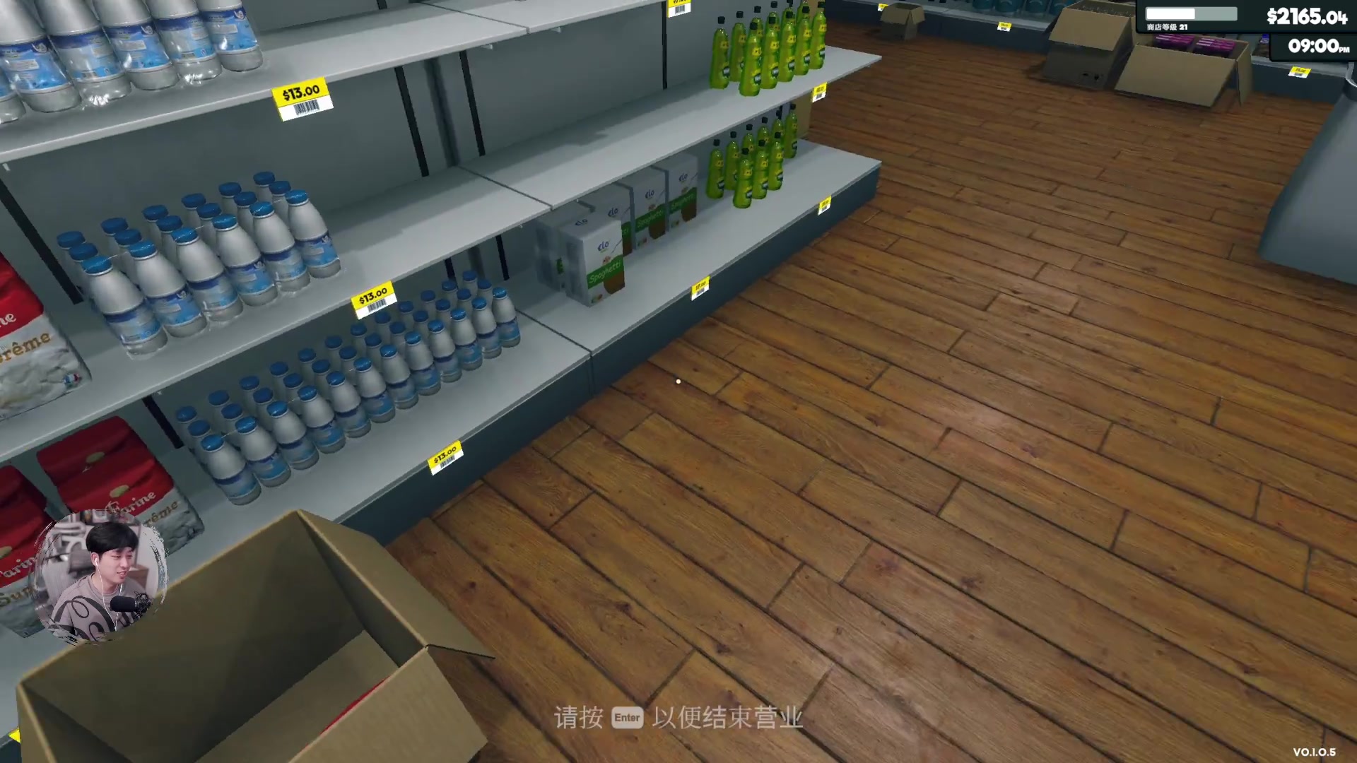 【2024-03-01 21点场】百里浪丶：◉1元粉丝牌★2倍亲密度！