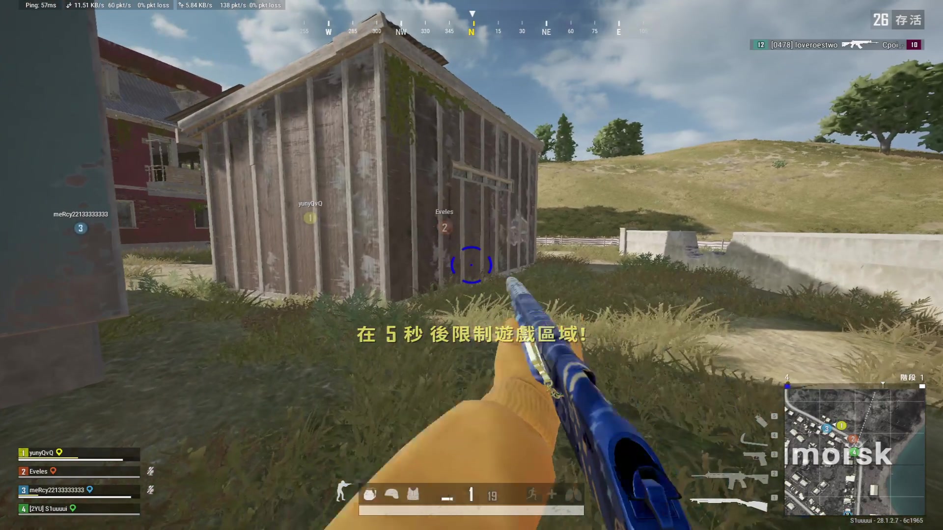 【2024-03-01 16点场】斗鸡dougay：你有曼巴精神么？