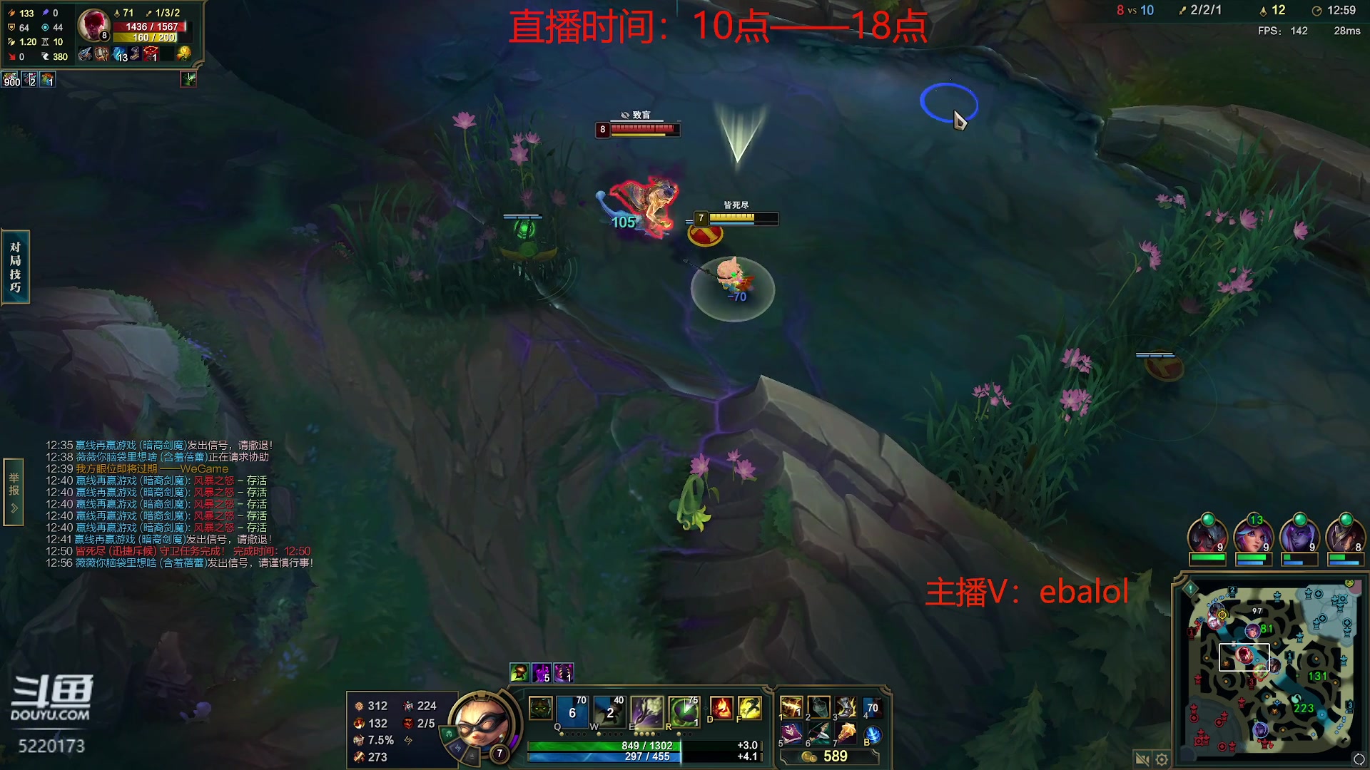 【2024-03-01 13点场】恶霸提莫：第一提莫，拿到提莫=赢！