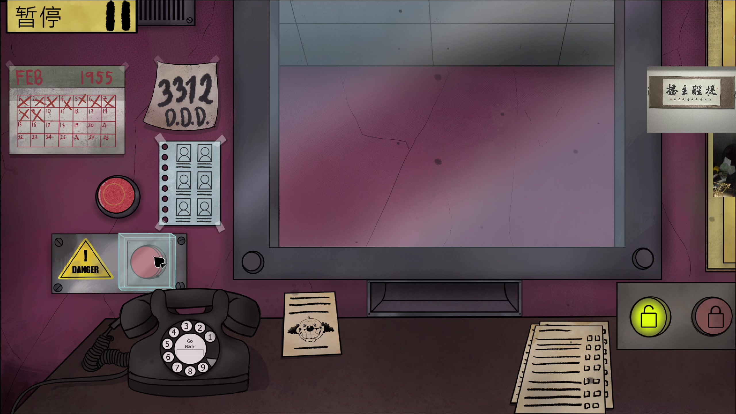 【2024-02-27 23点场】章随便先生：三项全能主播