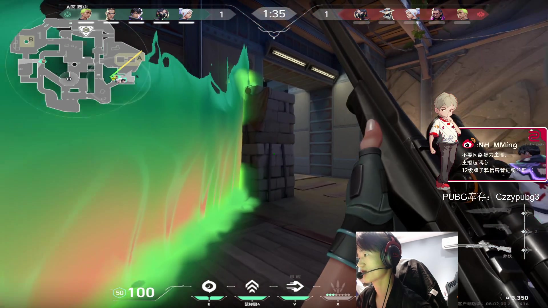 【2024-02-29 22点场】Newhappy明明：【铁皮双倍】自信即巅峰，我就是帅！