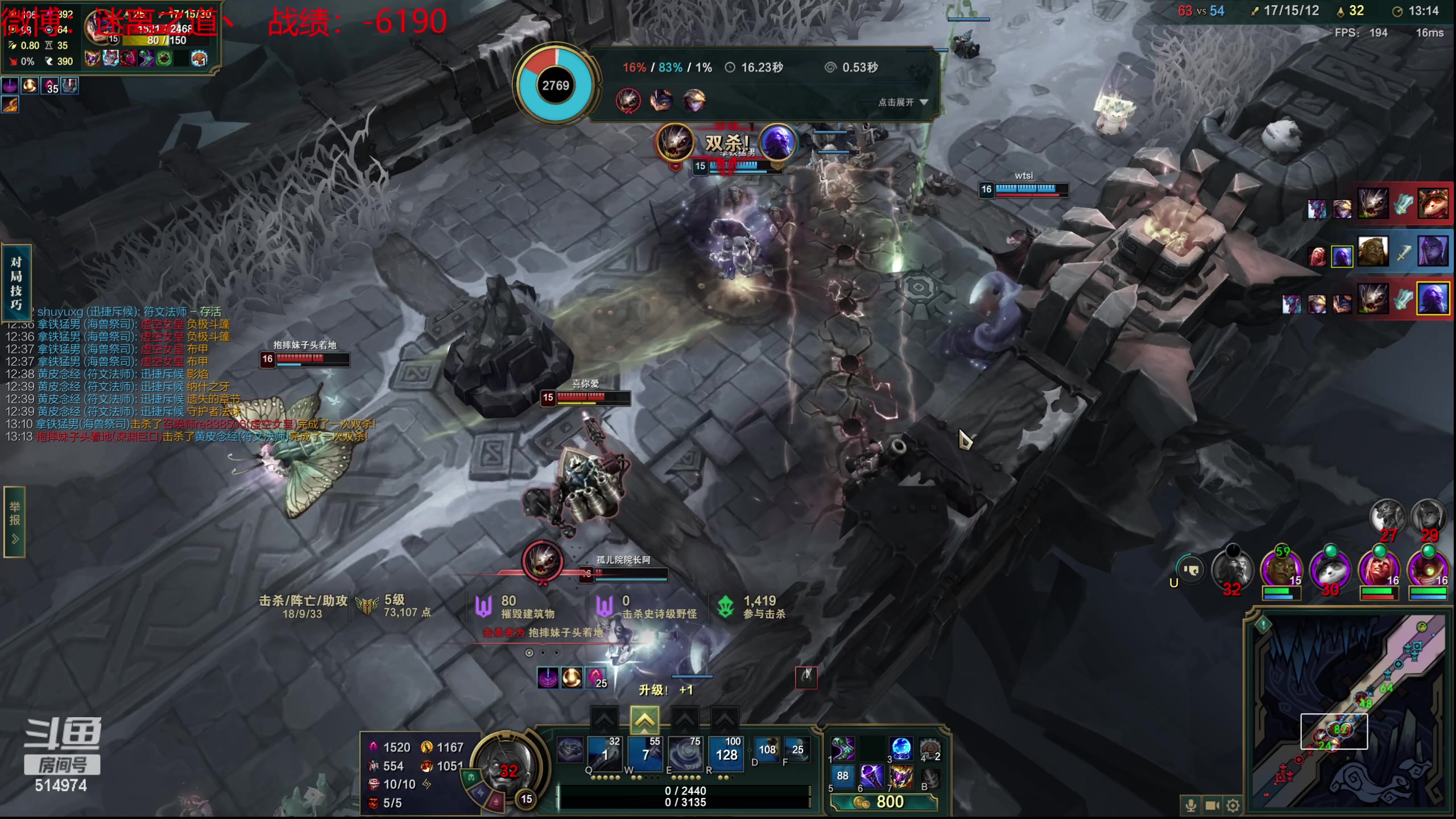 【2024-03-01 05点场】迷离之道丶：迷离劫：新人主播首播