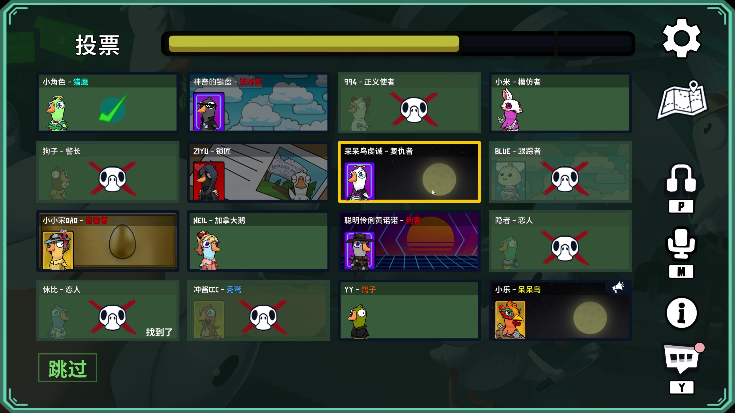 【2024-03-01 00点场】BLUE呀丶：8点谈恋爱 9点做奶茶 ~