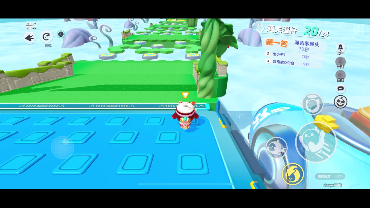 【2024-02-20 13点场】樱桃mike：蛋仔派对喜欢