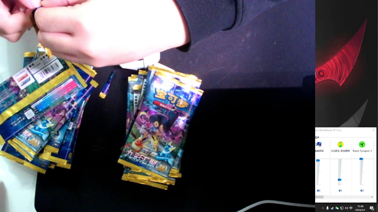 【2024-03-01 10点场】暴走的银剑君丶：不是银剑君：但也是30岁游戏天才！`