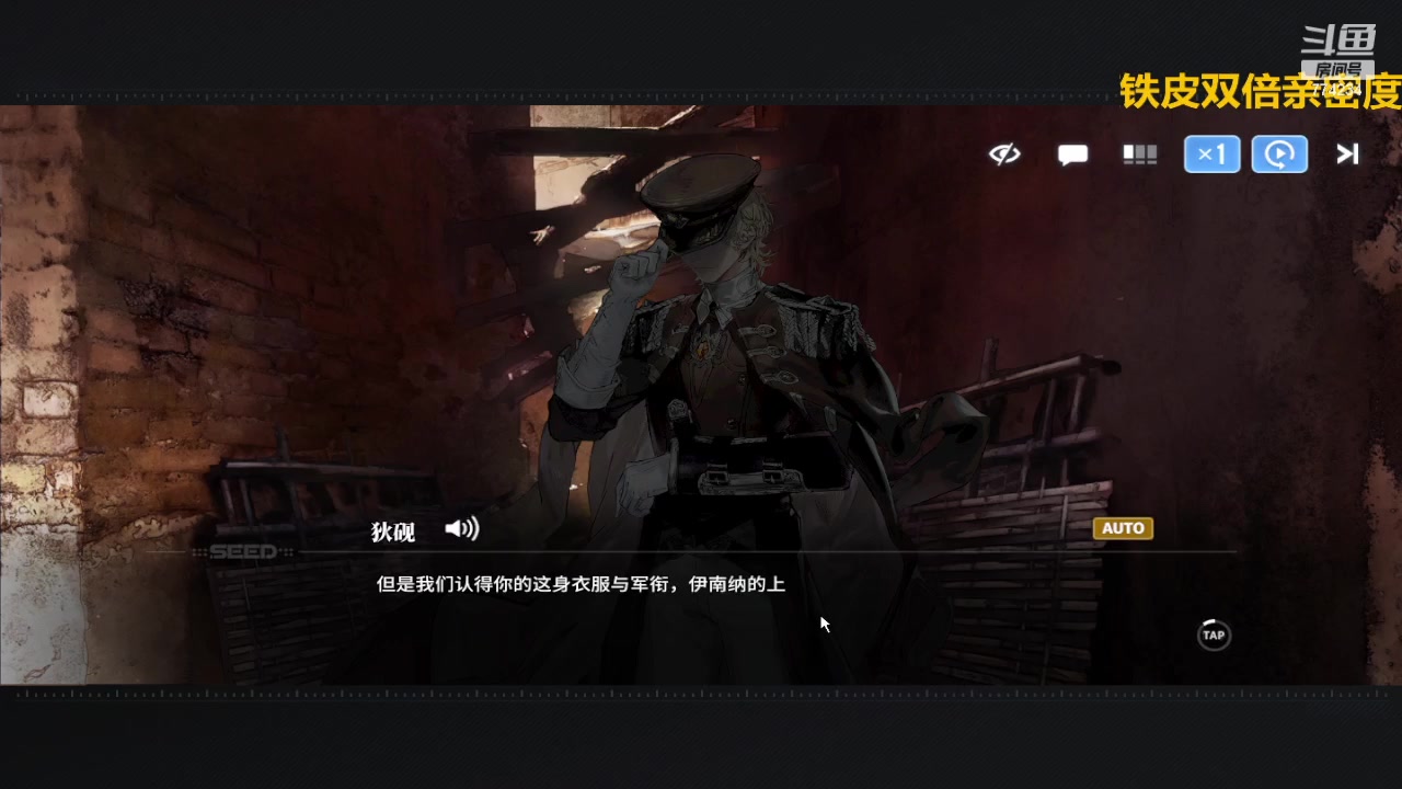 【2024-02-29 12点场】谎言言0V0：言：细节决定成败