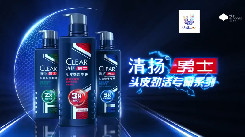 佛山DRG VS 西安WE第3局-2024年KPL春季赛常规赛