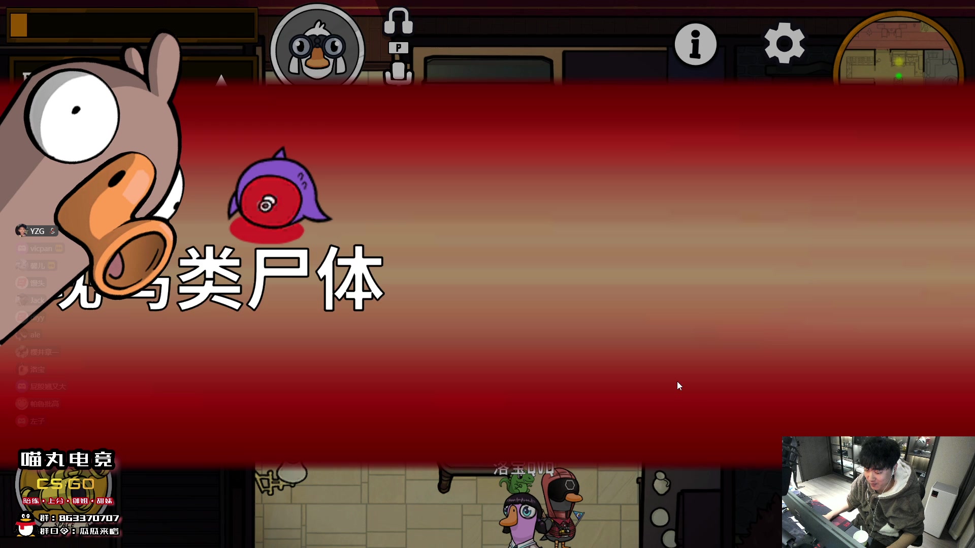 【2024-02-29 22点场】椰汁糕冬瓜强：恭喜LVG成功进入major！双倍!