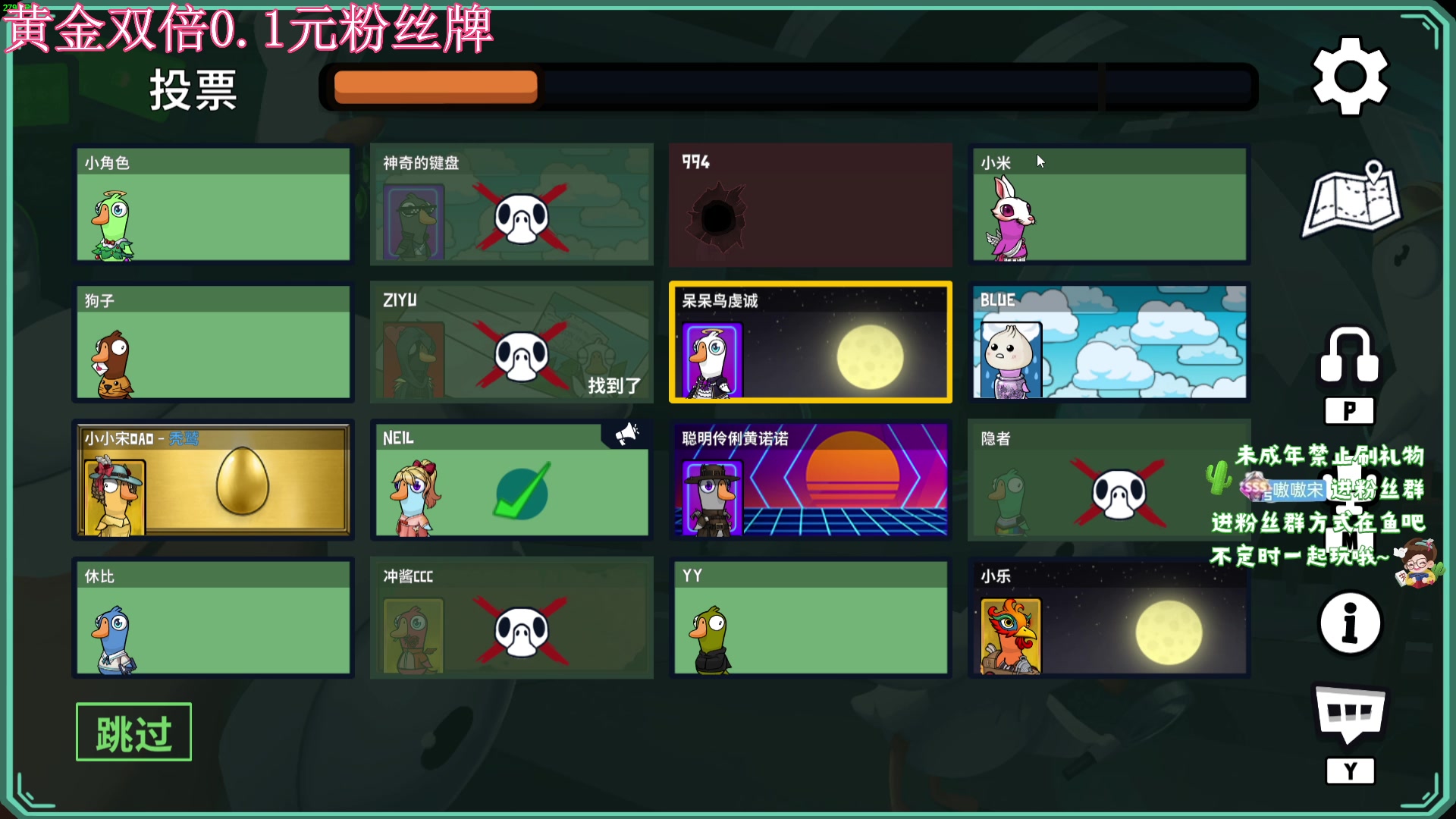 【2024-02-29 23点场】小小宋OAO：✨小小宋✨祝大家开心快乐每一天！