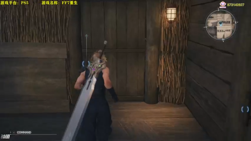 【2024-03-01 18点场】秋山澪Mio丶：新游试玩：最终幻想7：重生