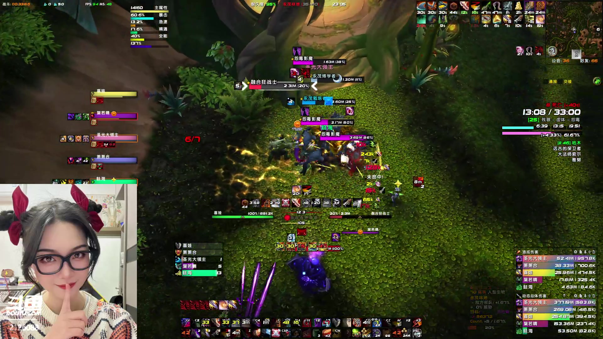 【2024-02-29 22点场】天真的喜娃：【喜ok】点点关注哦~