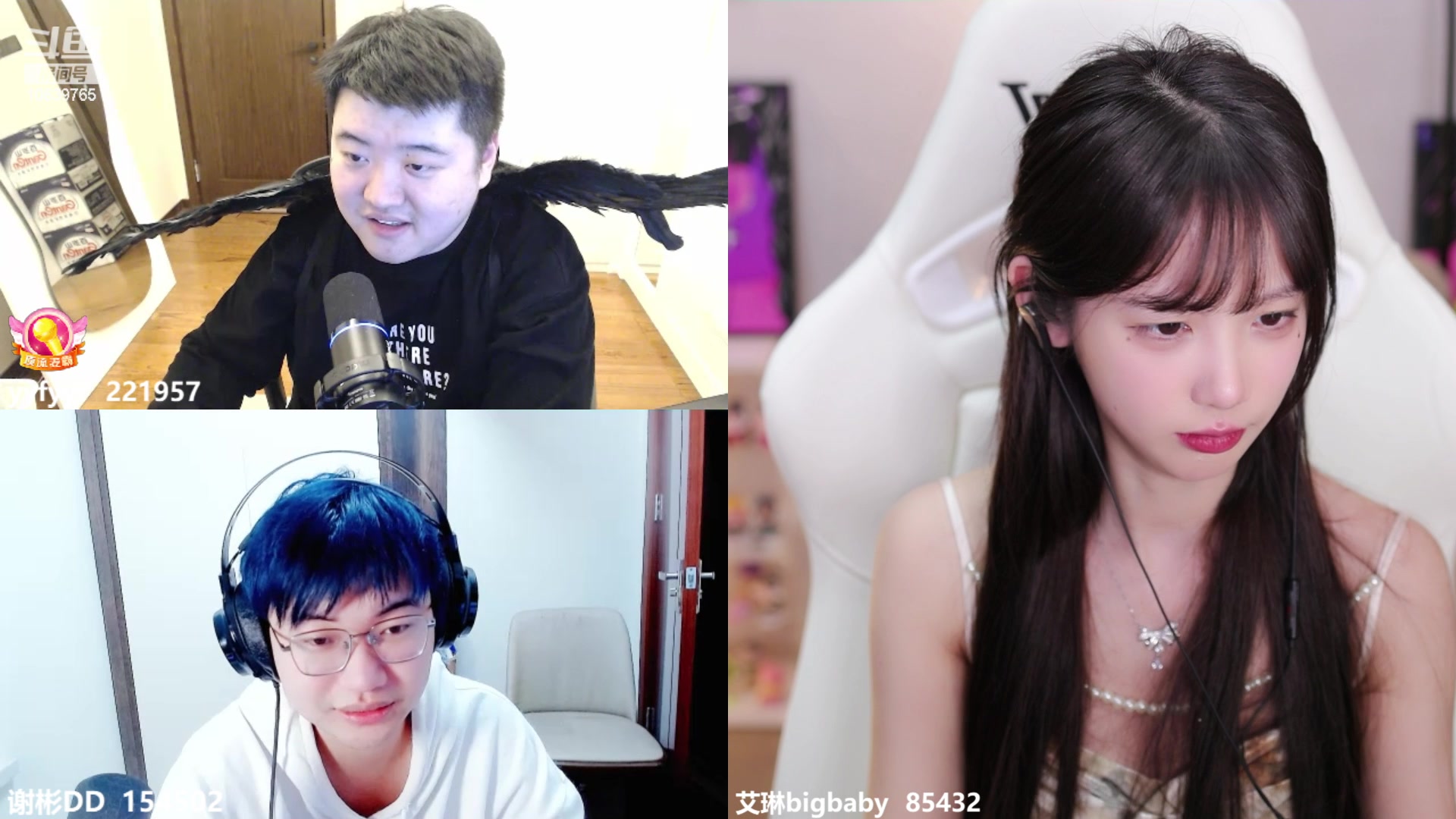 【2024-02-29 19点场】艾琳bigbaby：【双倍】重生之我的胆子很大