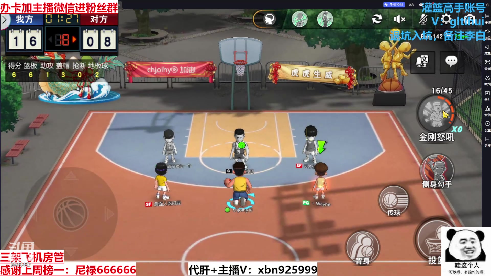 【2024-03-01 15点场】Lv丶李白：欲买桂花同载酒 终不似 少年游