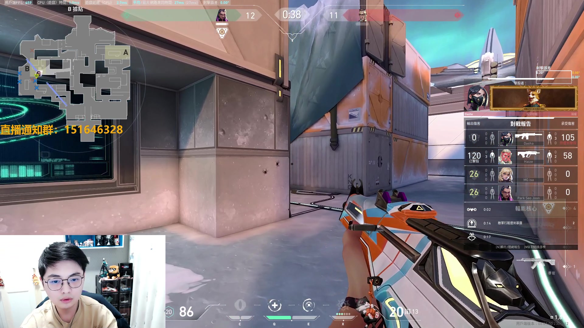 【2024-02-29 19点场】解说雨童：解说雨童：12点EMEA启点赛