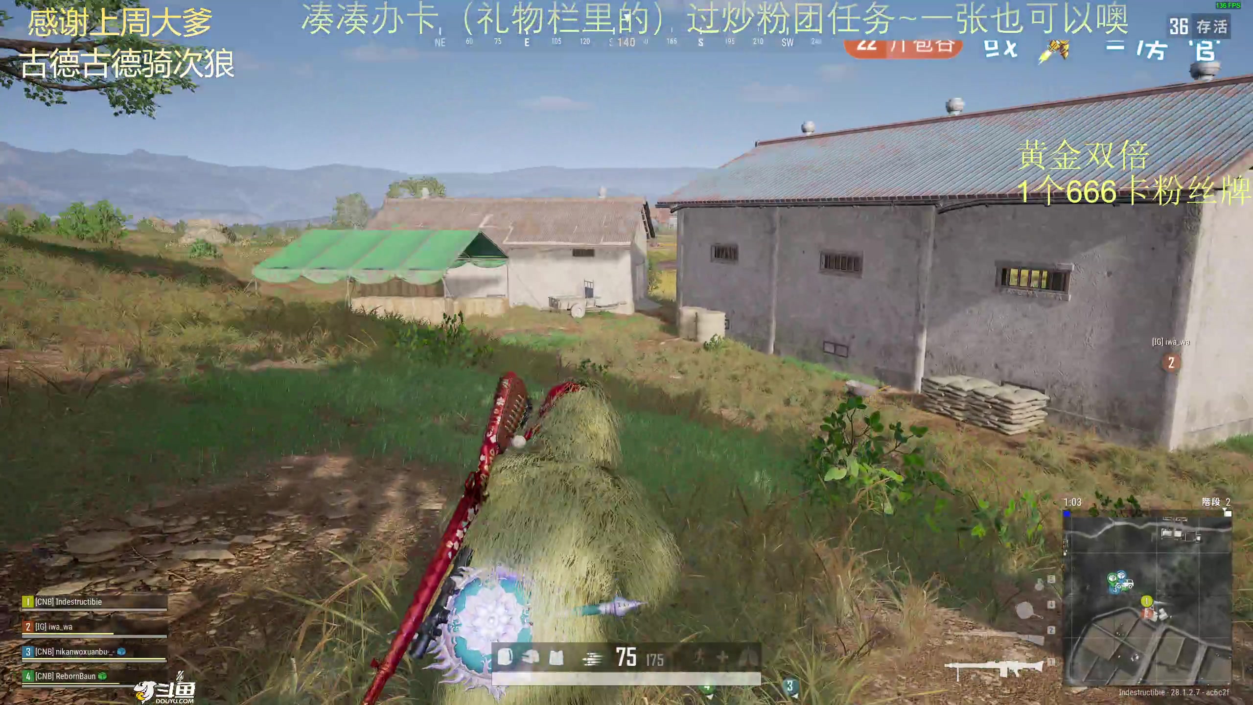 【2024-02-29 23点场】爱吃包谷的新一酱ye：【白银双倍】kd5.0的女高手高手高手