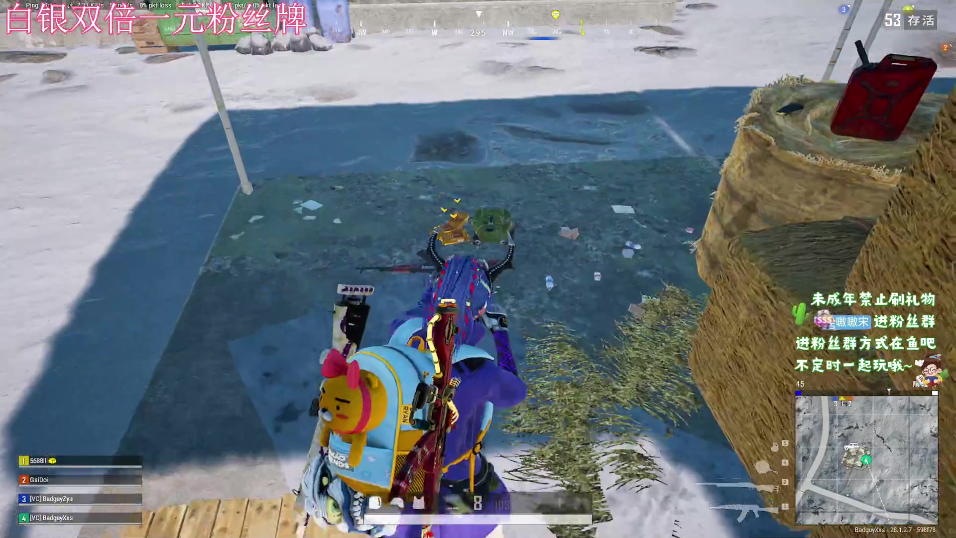 【2024-02-29 21点场】小小宋OAO：✨小小宋✨祝大家开心快乐每一天！