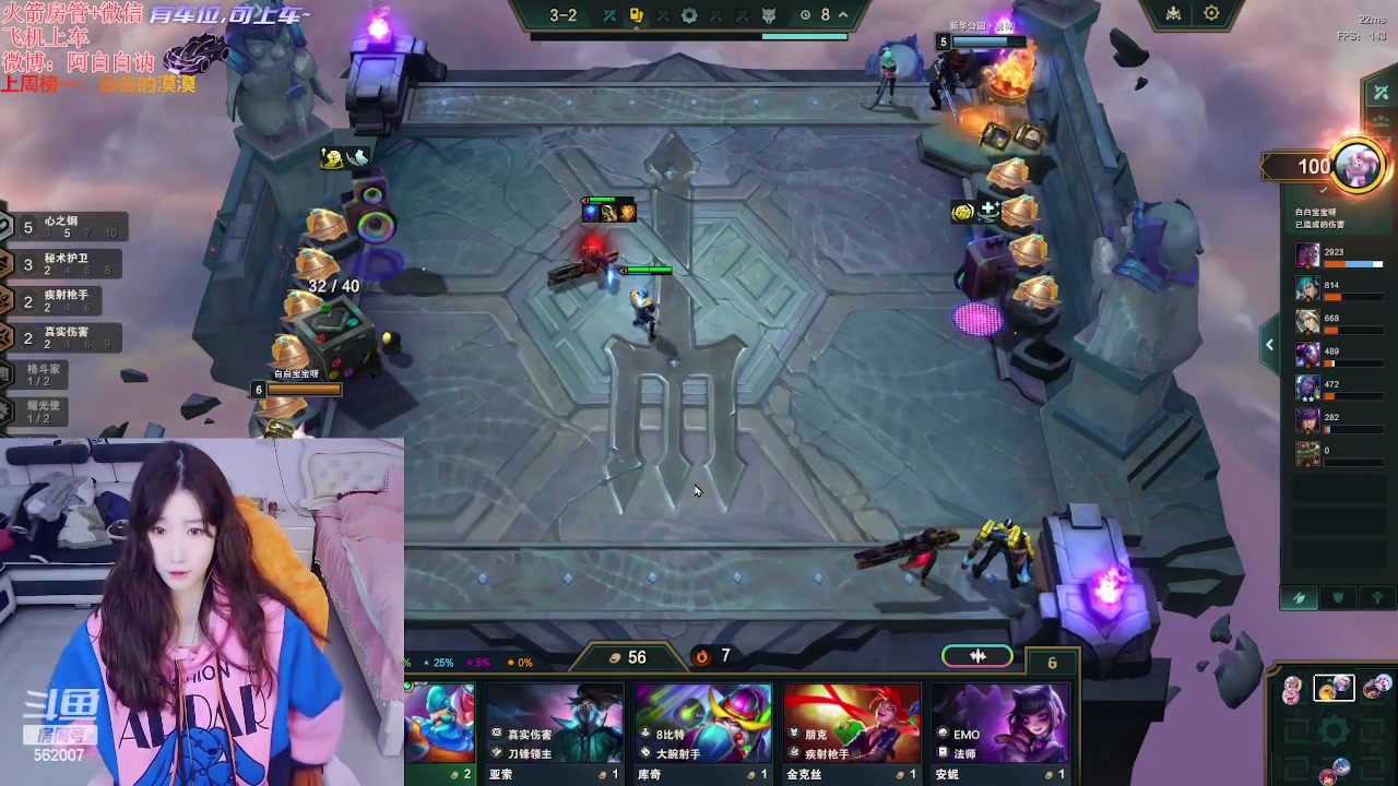 【2024-03-01 14点场】白菇凉：阿白白：电一有车位