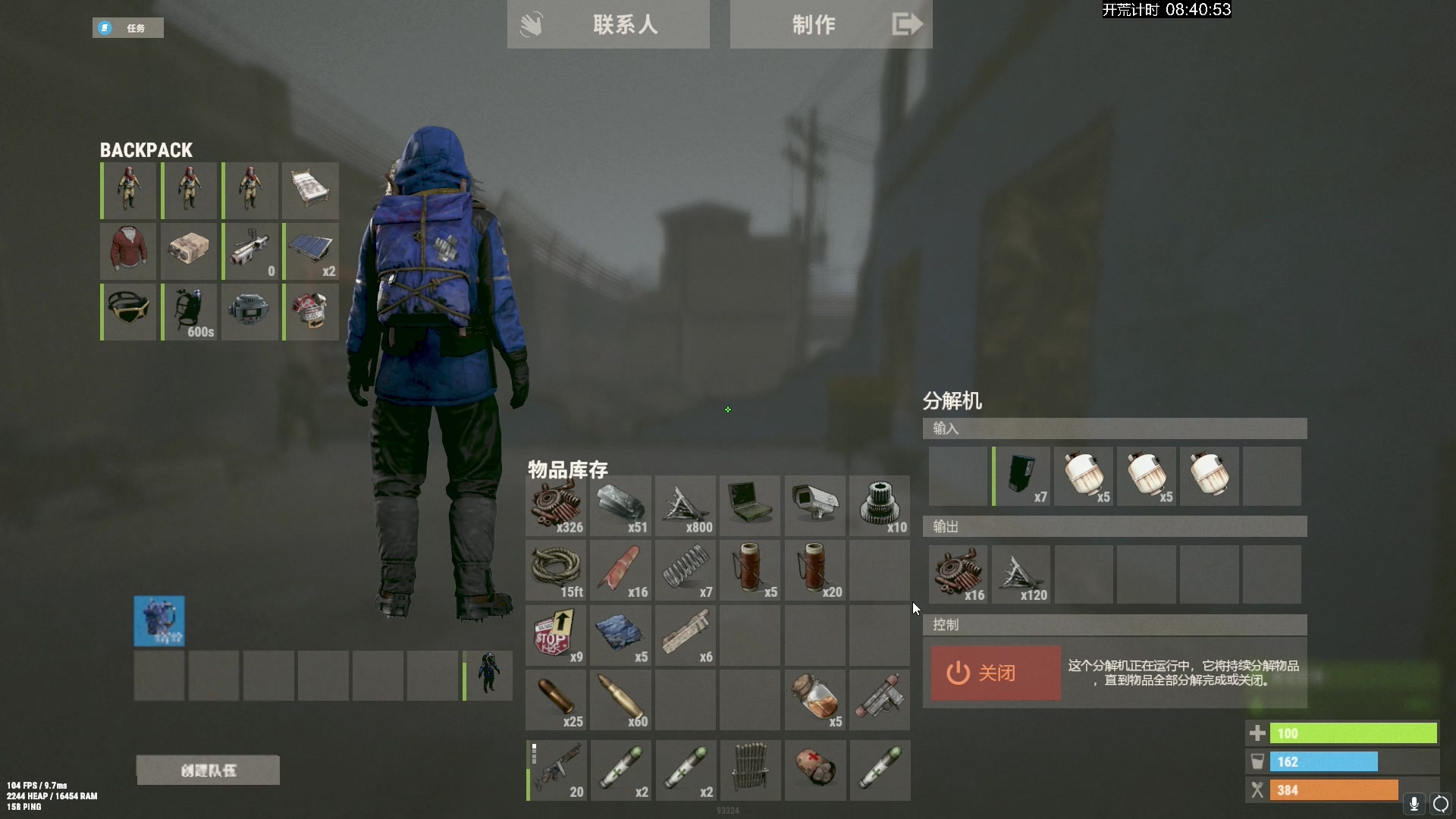 【2024-03-01 07点场】斯祥丶：11点独狼三人官服开荒！！