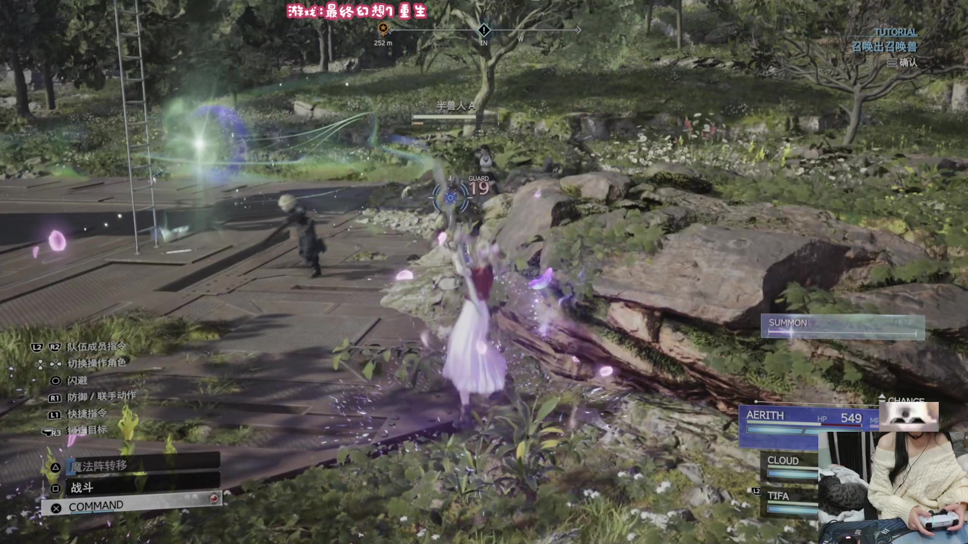 【2024-02-29 21点场】丶干物喵：干物喵❥我永远喜欢扎克斯！！