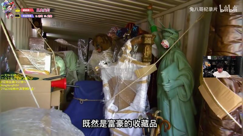 【2024-02-29 19点场】轰轰仔：轰轰：每天下午两点不见不散！