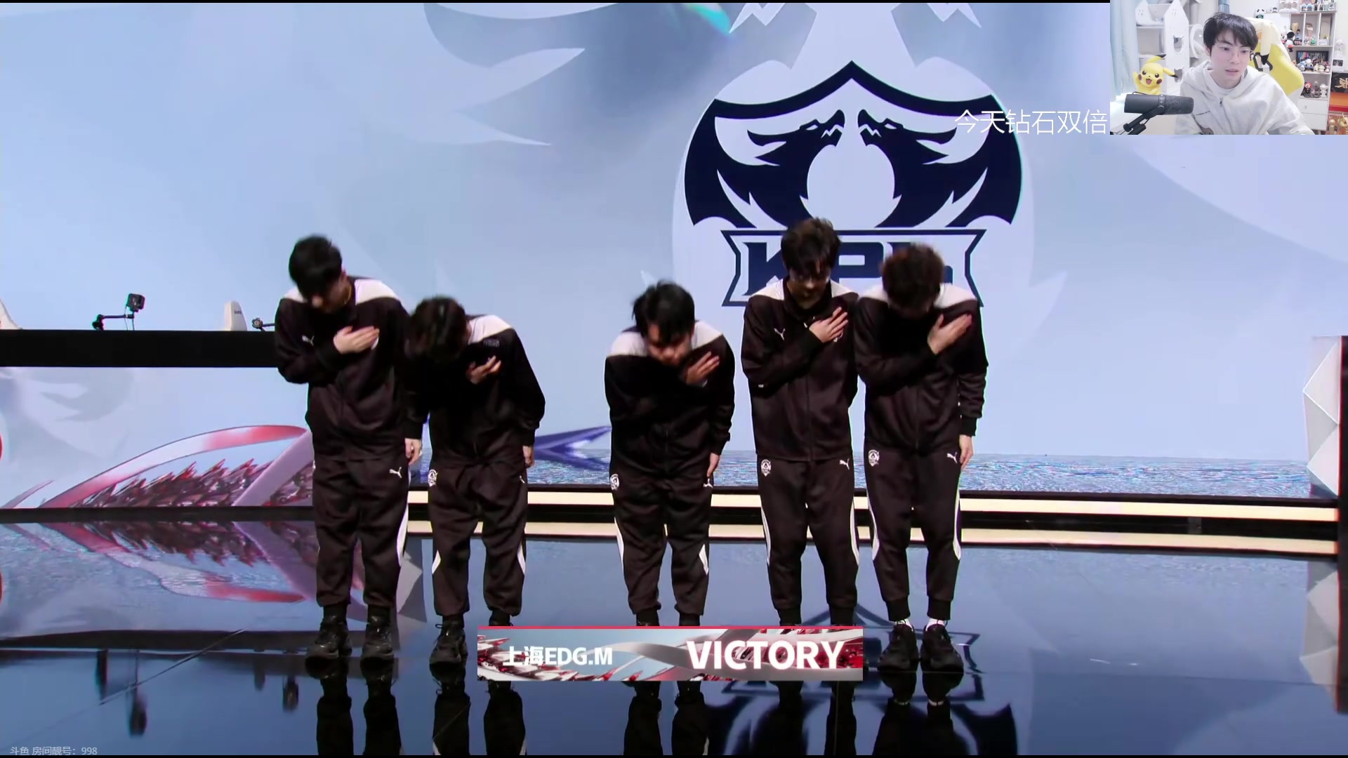 【2024-03-01 15点场】MrGemini：Gemini：DRG VS WE