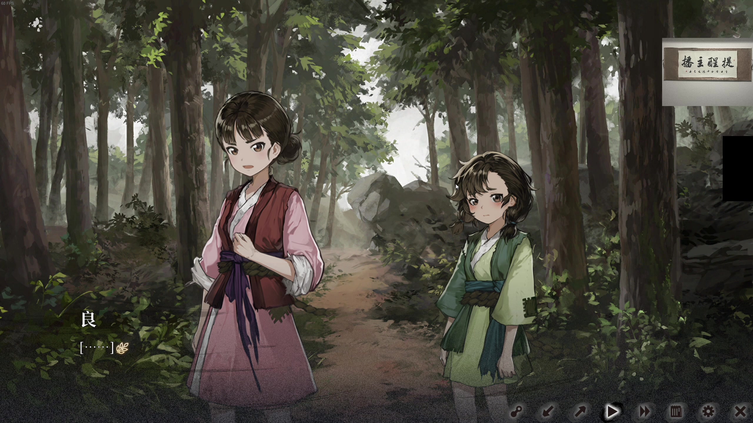 【2024-02-29 23点场】章随便先生：三项全能主播