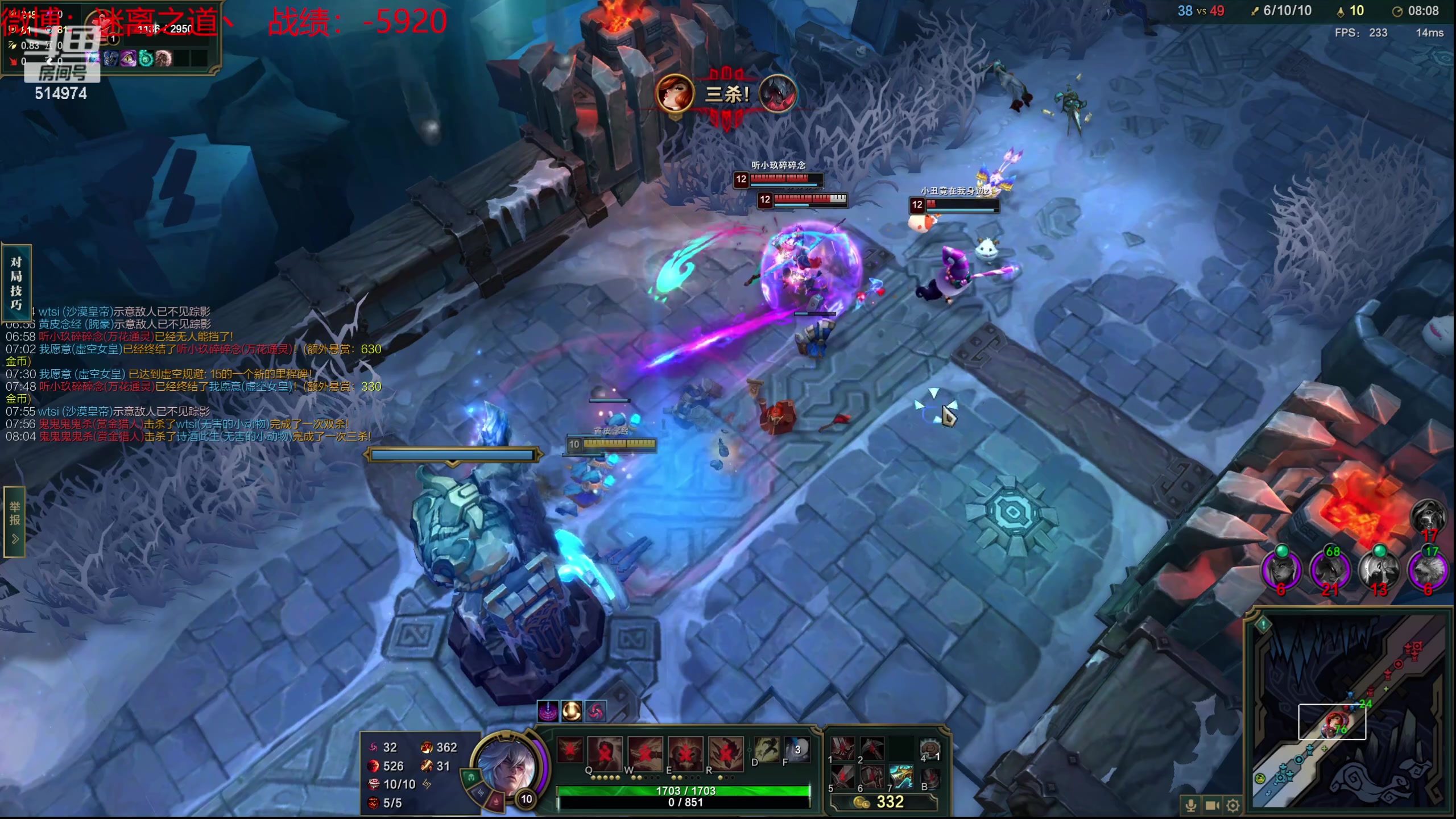 【2024-03-01 15点场】迷离之道丶：迷离劫：新人主播首播