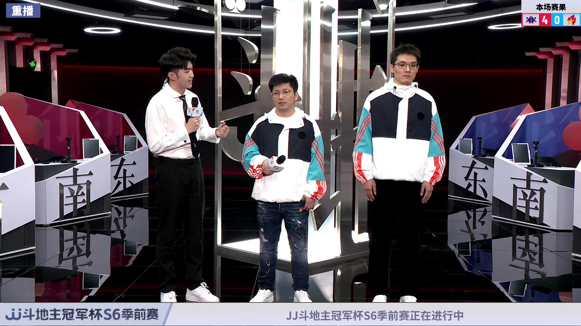 【2024-03-01 06点场】JJ斗地主官方：周五19点 源莱慧VS好哥哥