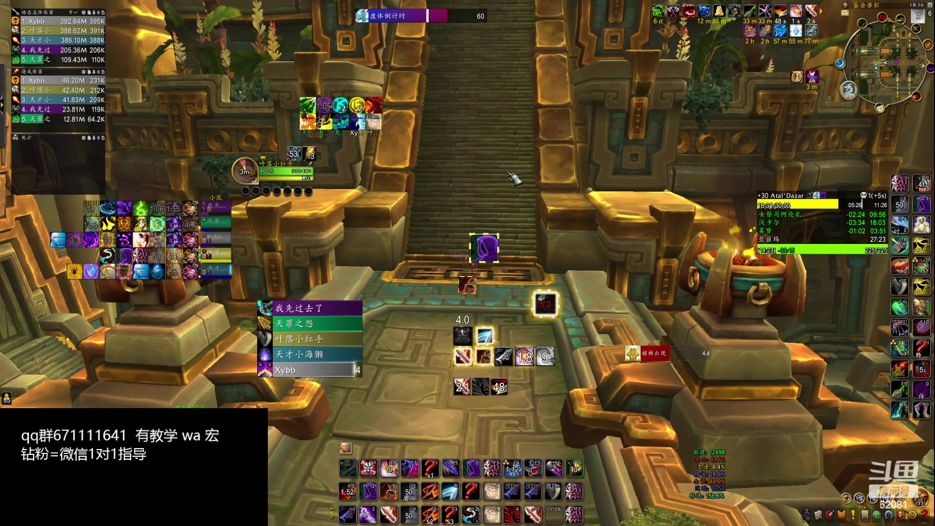 【2024-03-01 18点场】叶落乄初冬：叶落盗贼大米