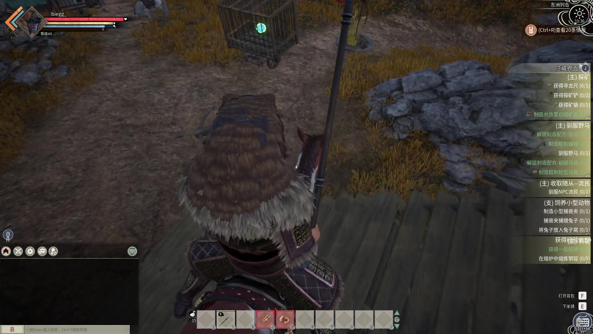 【2024-03-01 10点场】放逐大帝灬：双倍亲密度哦，诸位爷！