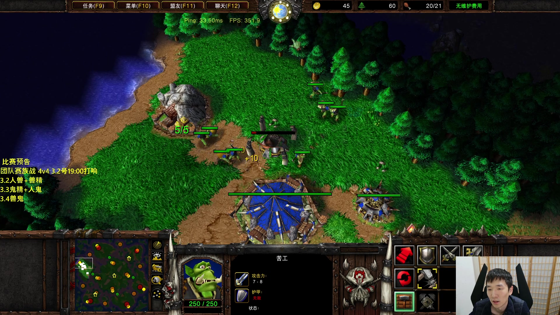 【2024-03-01 20点场】Infi小王：【直播】18:00开播