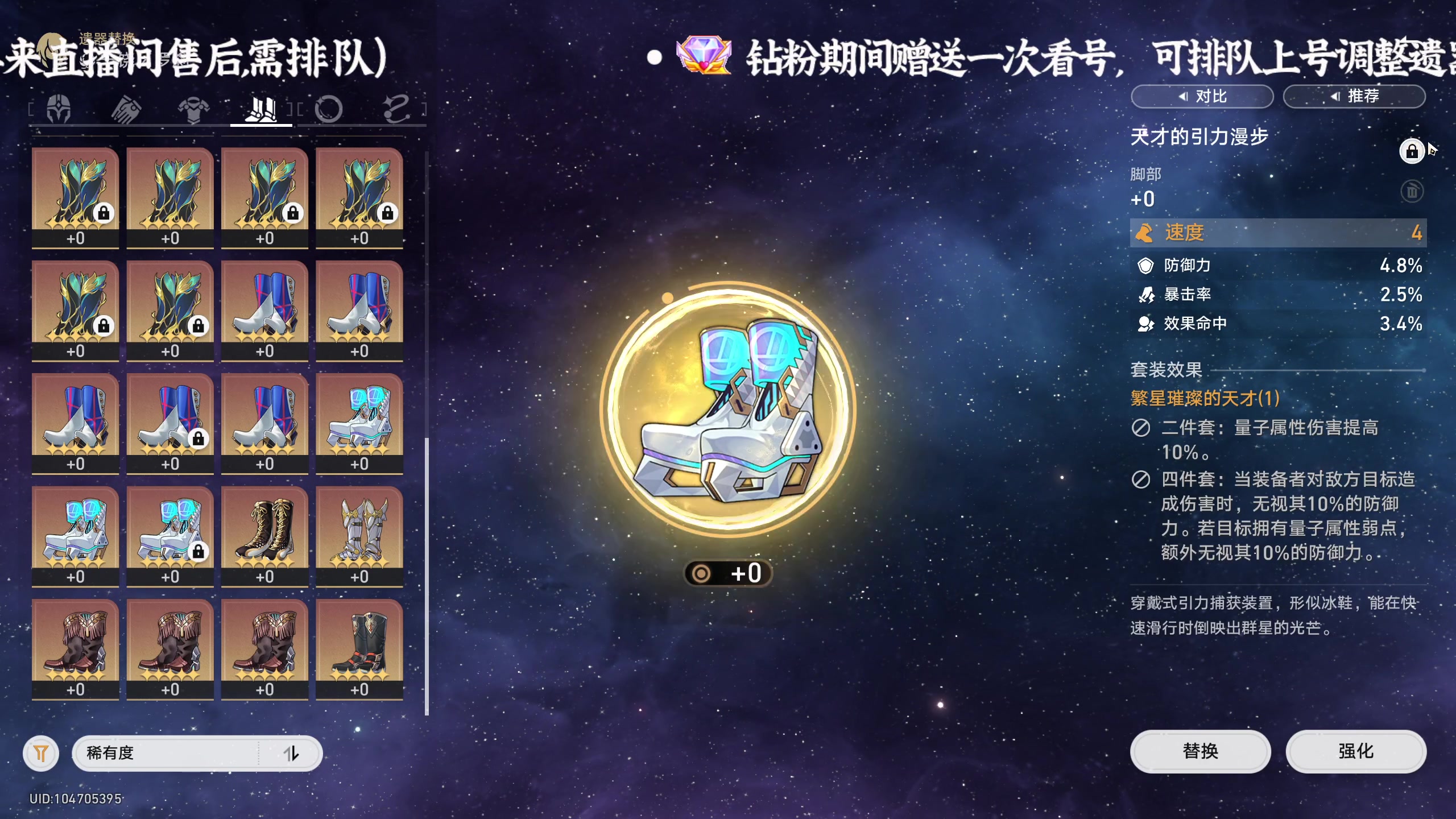 【2024-02-21 18点场】老墨鱼不宅不鸽：墨鱼丸-全能-贼开心的一次聚会