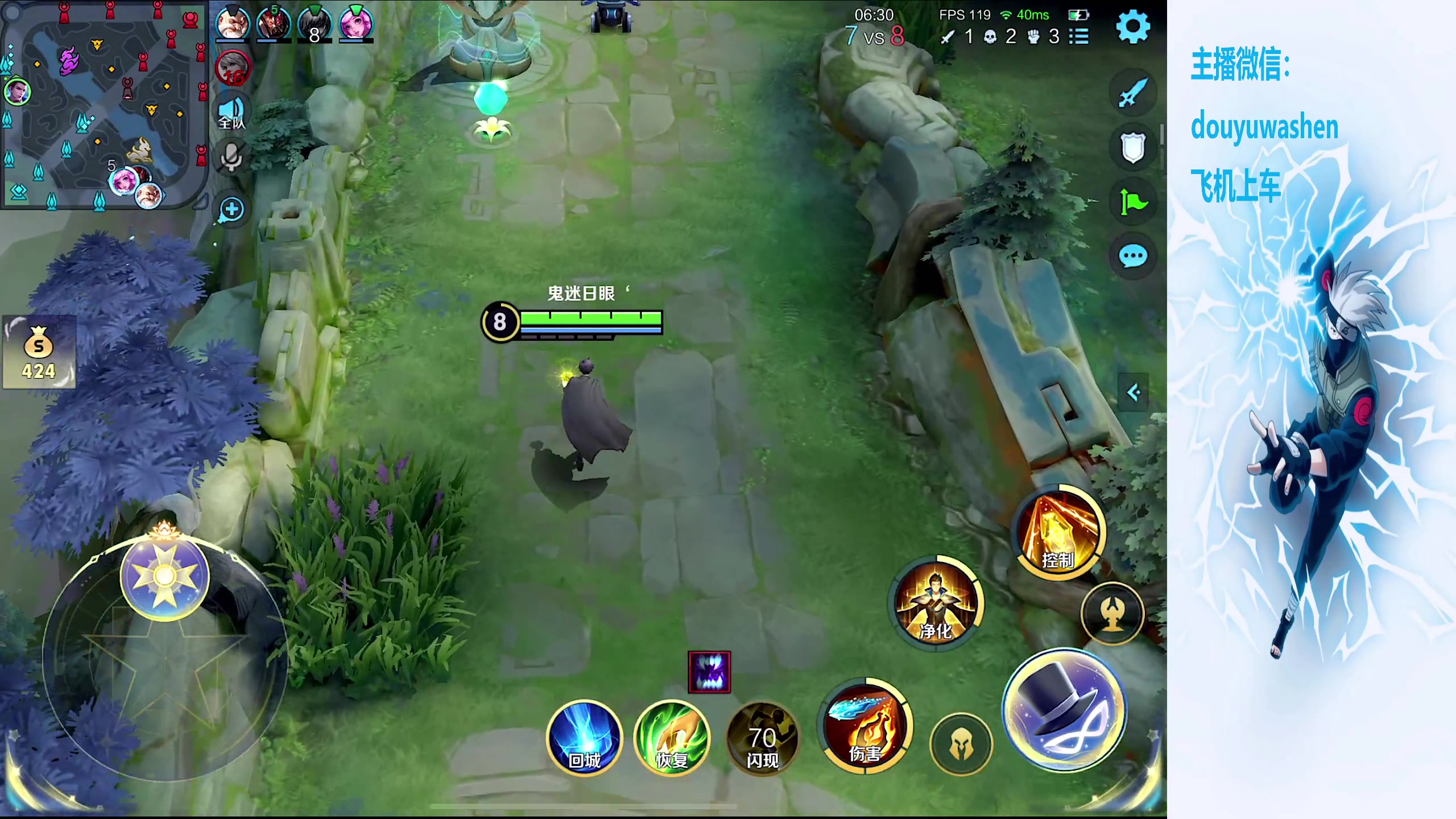 【2024-03-01 04点场】小小青蛙笑i：小小青蛙笑！！！