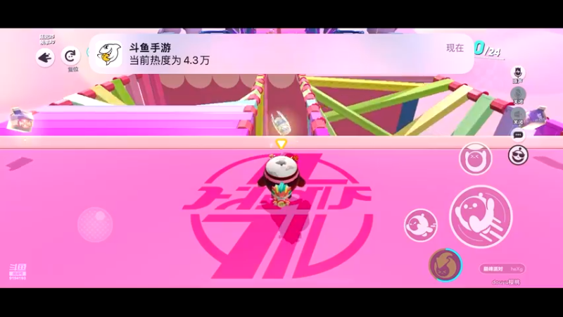 【2024-02-24 11点场】樱桃mike：蛋仔派对喜欢