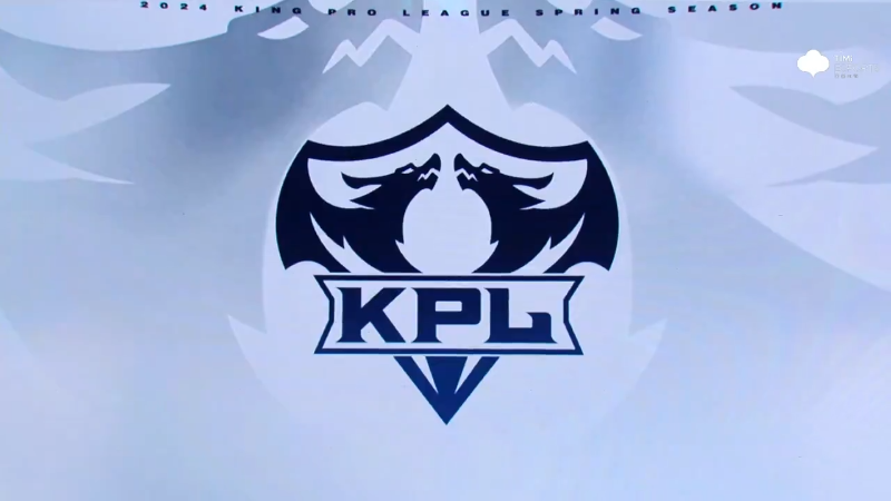上海EDG.M VS XYG第2局-2024年KPL春季赛常规赛