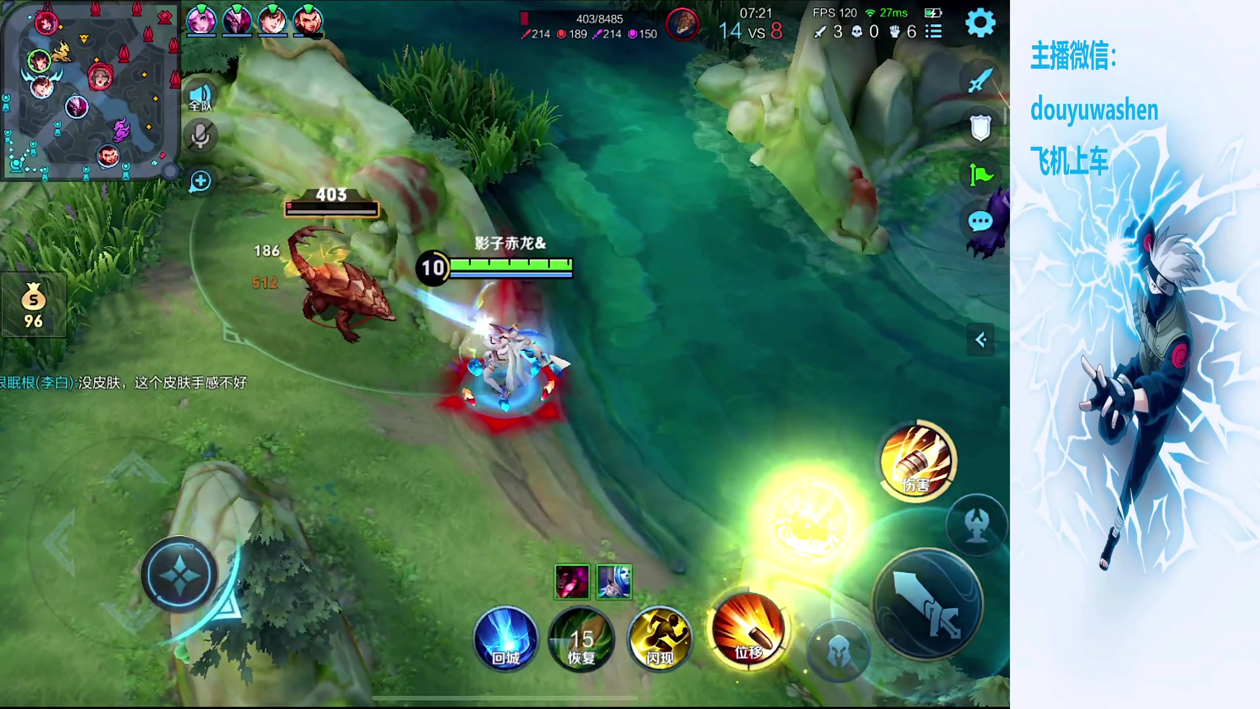 【2024-02-29 22点场】小小青蛙笑i：小小青蛙笑！！！