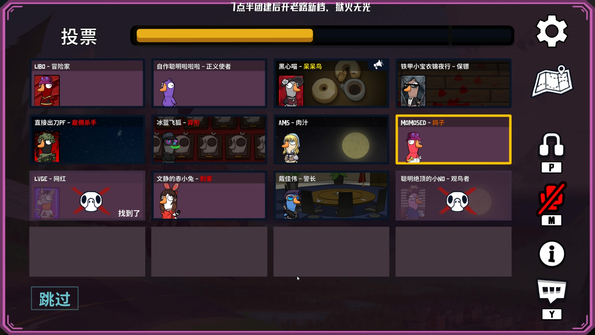 【2024-03-01 19点场】Nostalie：NO:新的一月，开冲！