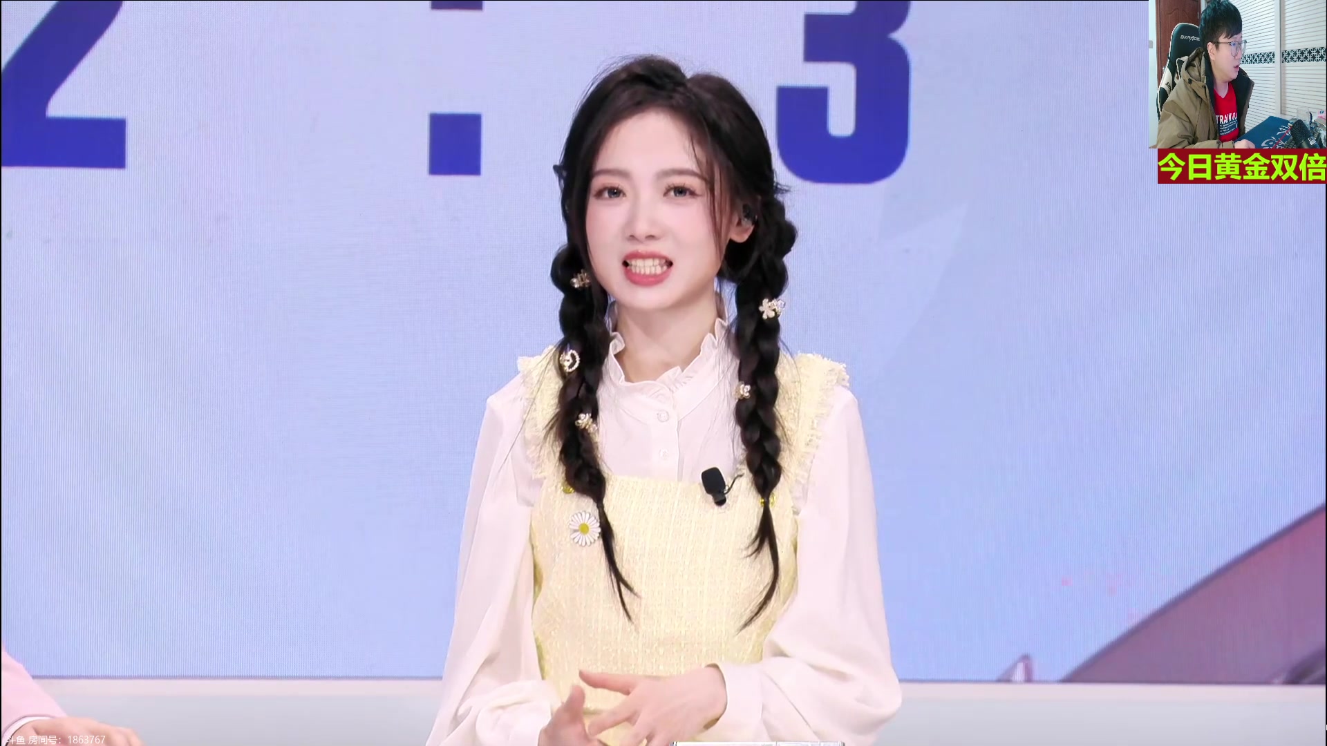 【2024-03-01 15点场】北笙：北笙解说KPL春季赛