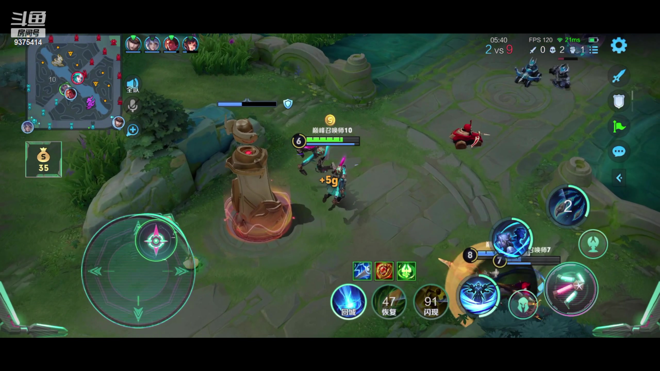 【2024-03-01 18点场】昧昧不是妹妹：昧昧仙贝干巴爹