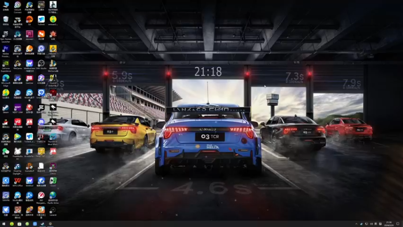 【2024-02-29 21点场】我有上将潘森：【森】开整