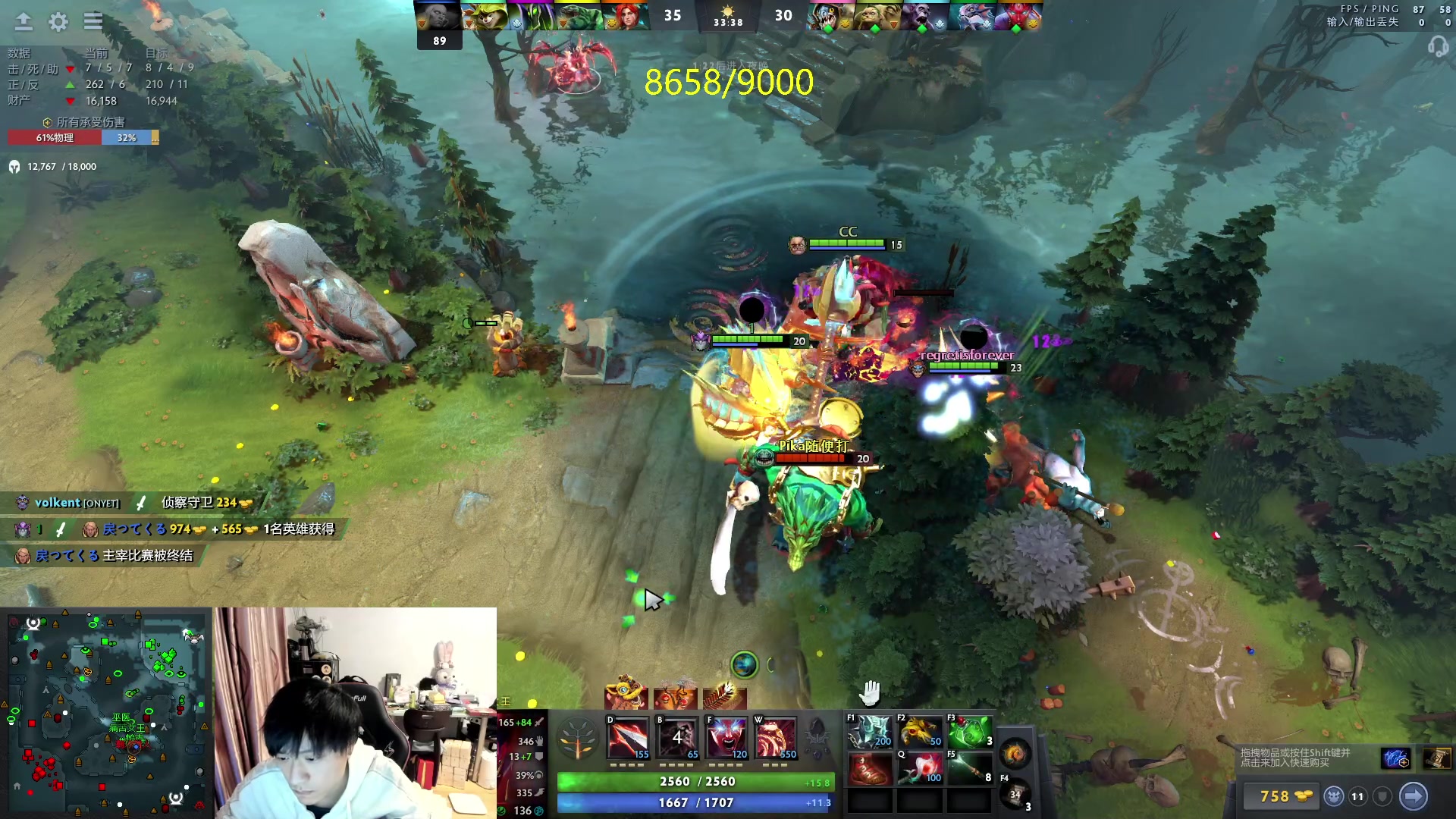 【2024-03-01 22点场】刘嘉俊Sylar1：【铁皮+1元粉丝牌】上点分！！