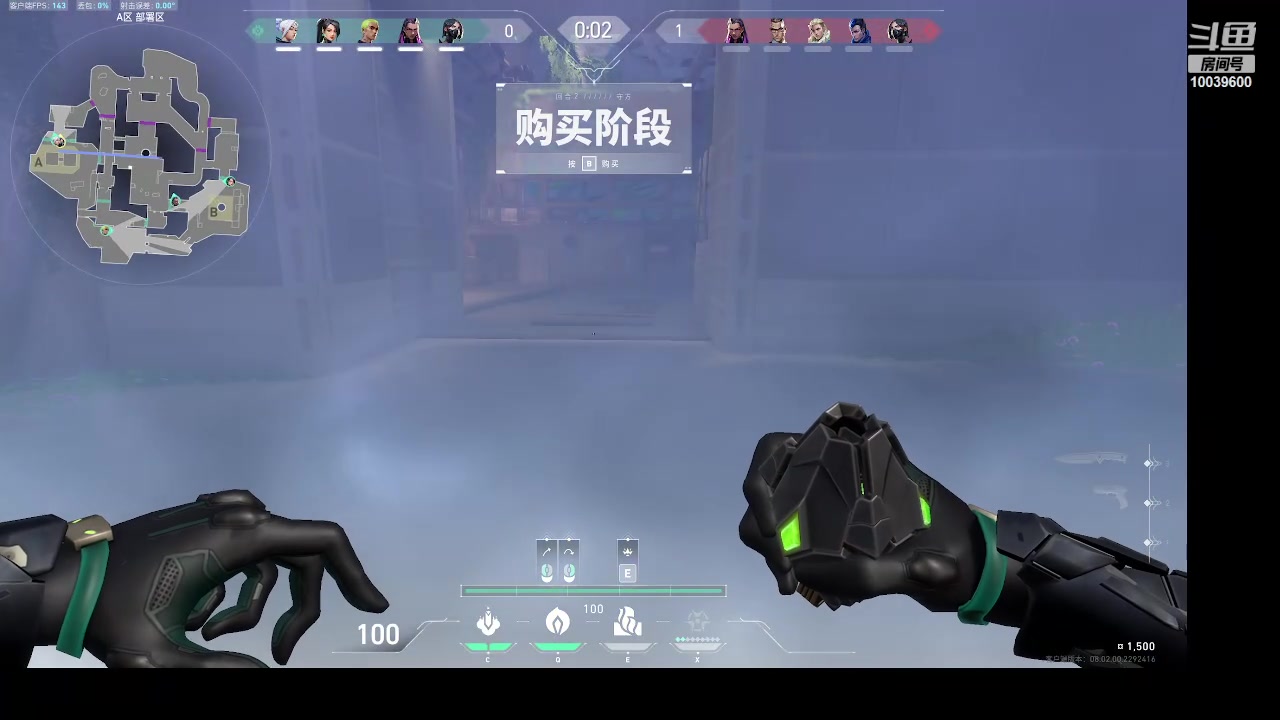 【2024-02-28 23点场】电竞少女幽灵酱：放假网吧直播咯