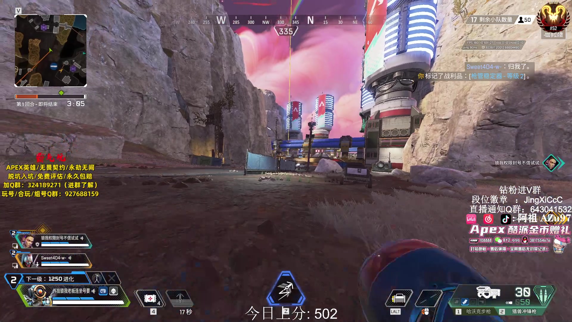 【2024-03-01 11点场】阿祖AZu2tap：今日铁皮双倍！冲前50！