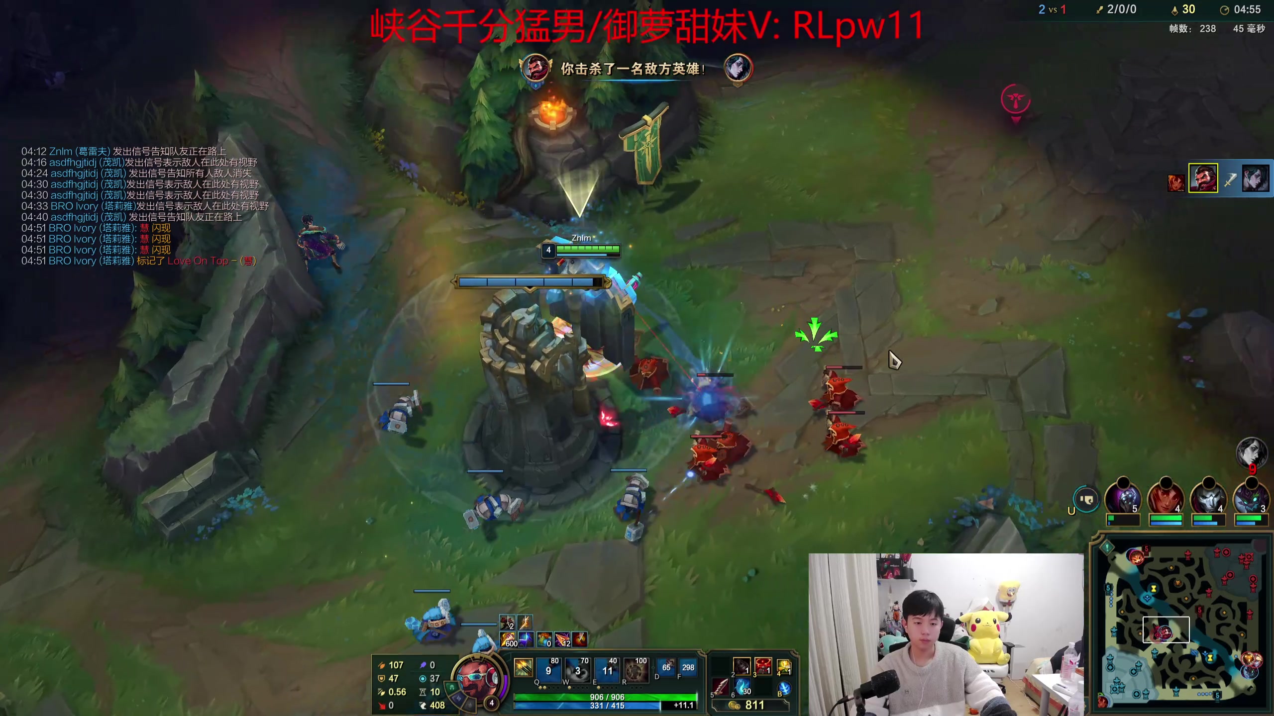 【2024-03-01 01点场】格局OoO：国一韩二目前韩服900分重回巅峰