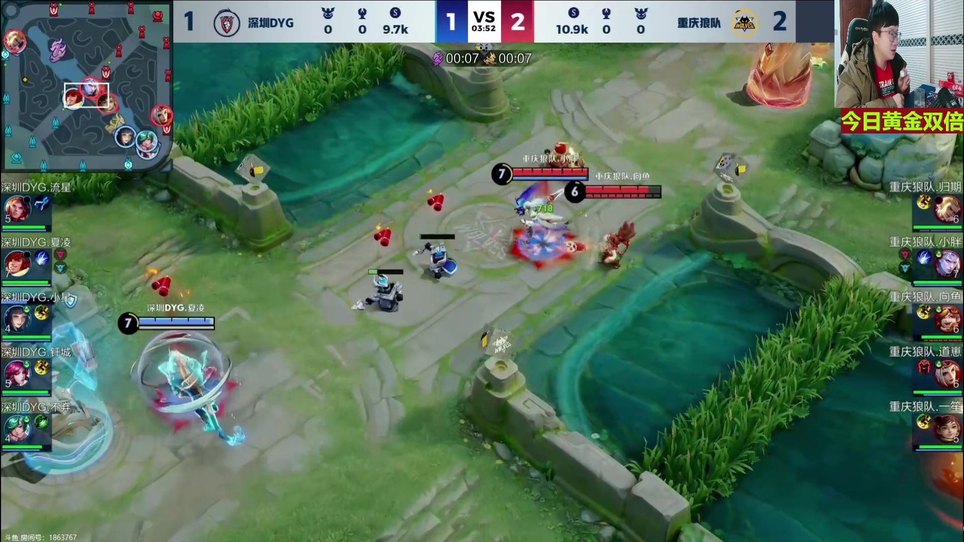 【2024-03-01 21点场】北笙：北笙解说KPL春季赛