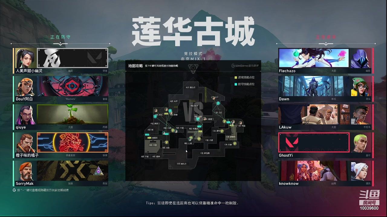 【2024-02-22 22点场】电竞少女幽灵酱：放假网吧直播咯