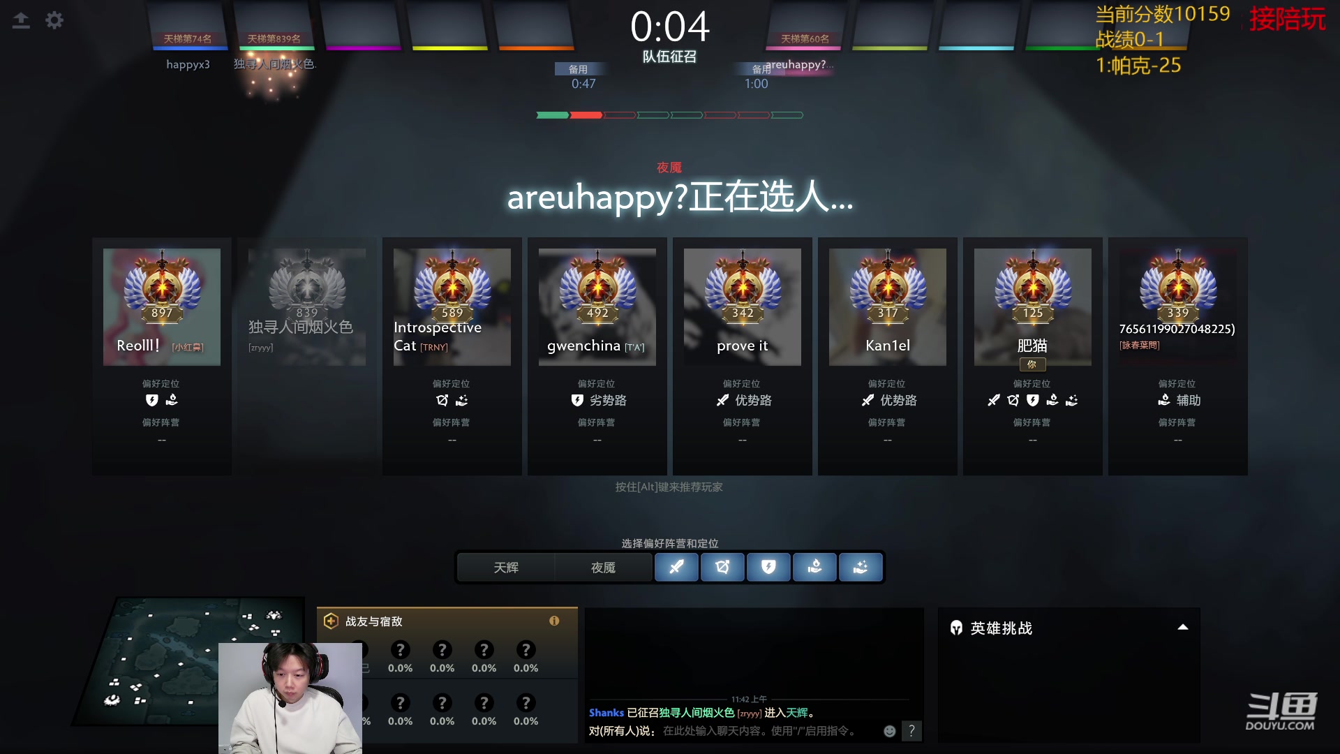 【2024-03-01 11点场】艾斯yoona：全位置冲1w1~