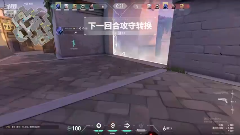 【2024-03-01 15点场】T149丶：力所能及！