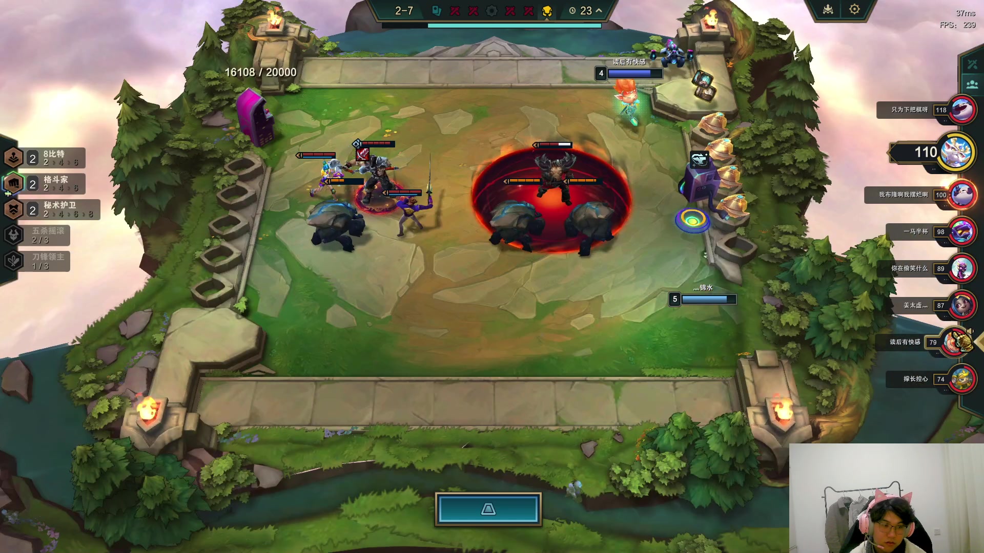 【2024-03-01 02点场】放逐大帝灬：双倍亲密度哦，诸位爷！